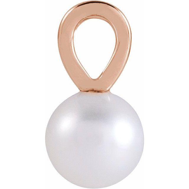 14K Gold 8 mm Cultured White Akoya Pearl Pendant - Polished