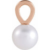 14K Gold 8 mm Cultured White Akoya Pearl Pendant - Polished