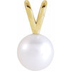 pearl-pendant-gemstone-fashion-finished-pendants-gemstone-pendants-solitaire-88745