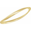 14K Yellow Gold, 7.5 Inch Wavy Bangle Bracelet – Elegant Design