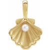 14K Rose Gold Cultured White Seed Pearl Family Shell Pendant with Single Stone