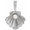 14K Rose Gold Cultured White Seed Pearl Family Shell Pendant with Single Stone