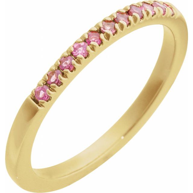 14K Rose Gold Natural Pink Tourmaline Stackable Ring