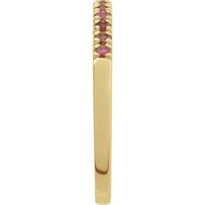 14K Yellow Gold Natural Pink Tourmaline Elegant Ring