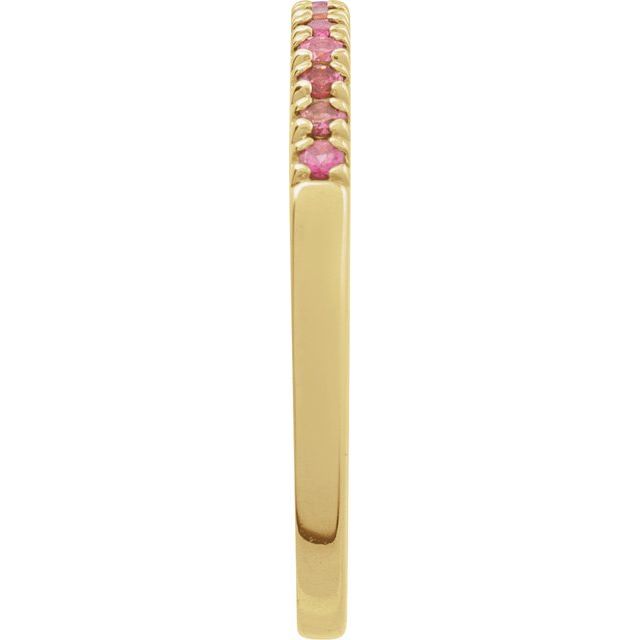 14K Gold Natural Pink Tourmaline Stackable Ring