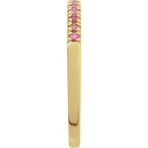 14K Gold Natural Pink Tourmaline Stackable Ring