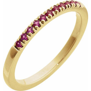 14K Rose Gold Natural Pink Tourmaline Stackable Ring