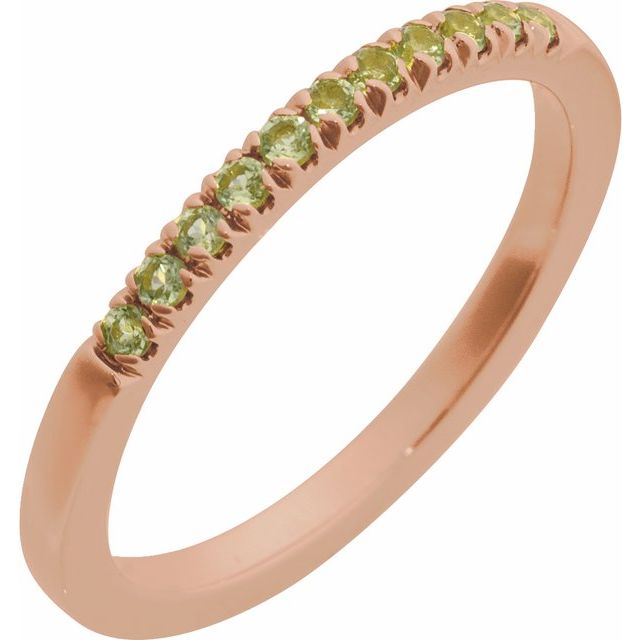 14K Rose Gold Natural Pink Tourmaline Stackable Ring