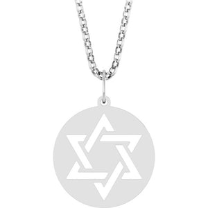 14K Yellow Gold, 20.3x15 mm Star of David Necklace – Elegant Design