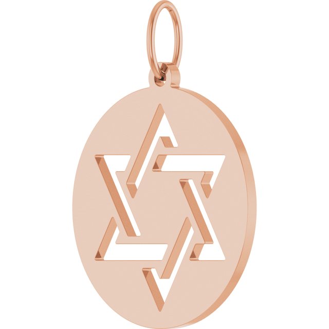 14K White Gold Star of David Pendant - Elegant Faith Symbol