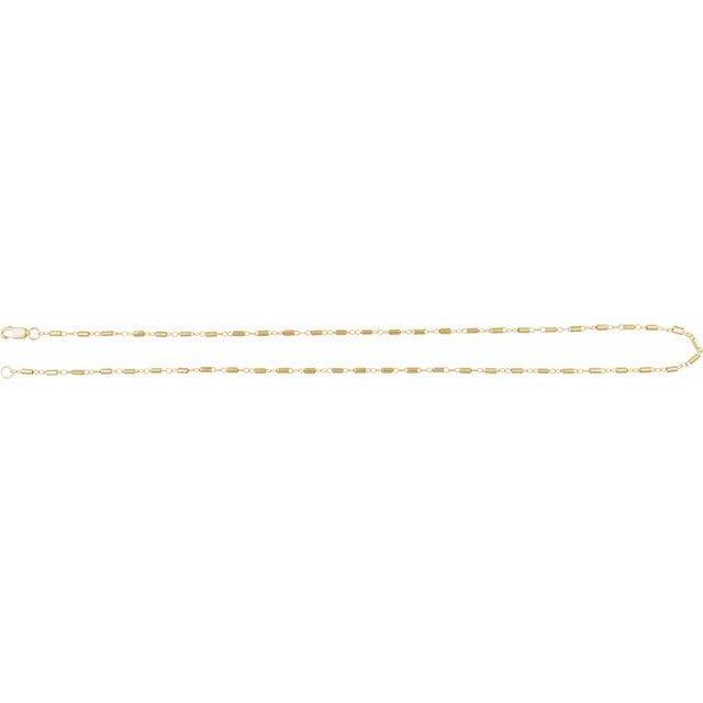 14K Yellow Gold, 1.7 mm Satellite Bar Cable 16" Chain