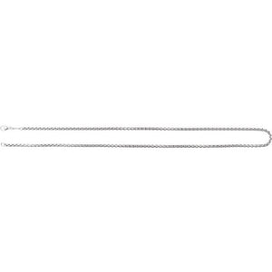 14K White Gold 1.8 mm Rounded Box Chain - Elegant Design