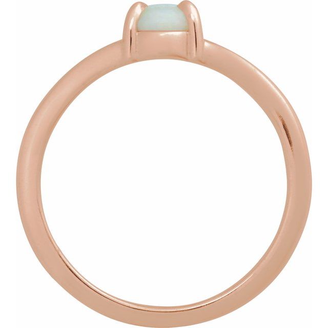 Elegant 14K Rose Gold White Opal Cabochon Ring