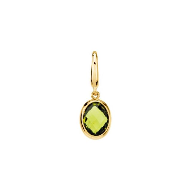 14K Gold Natural Peridot Charm Pendant - Options Available