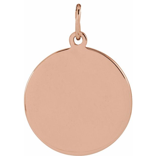 14K Gold Engravable Basketball Pendant