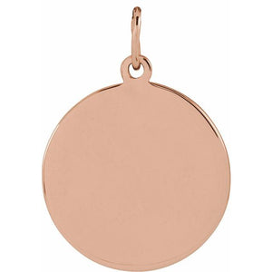 14K Gold Engravable Basketball Pendant