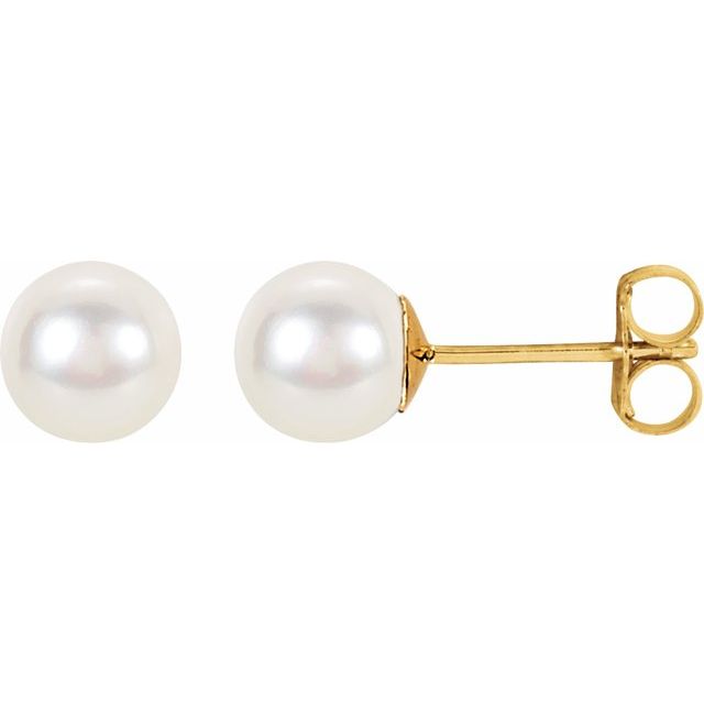 14K White Gold Cultured Freshwater Pearl Earrings - Timeless Elegance