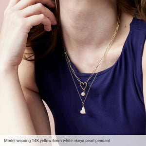 14K Gold Black Akoya Cultured Pearl Charm Pendant