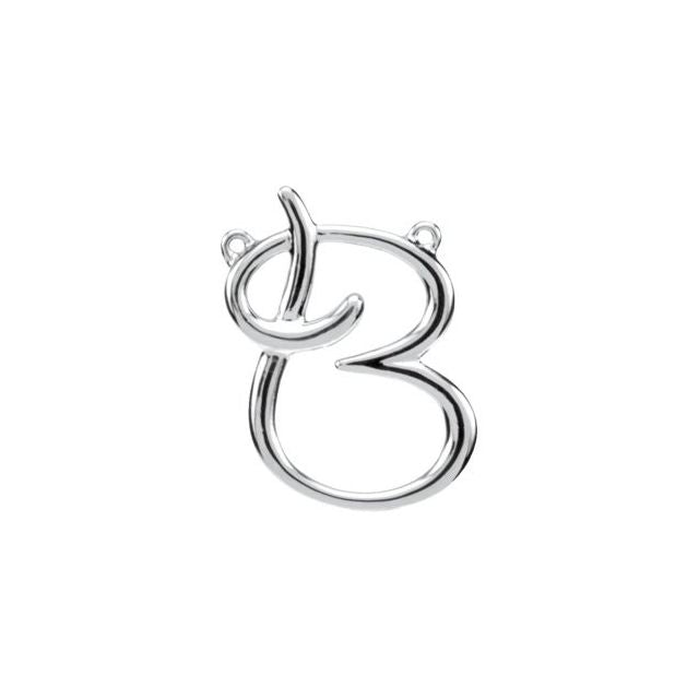 14K White Script Initial D Necklace Center