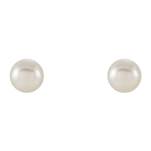 14K White Gold Cultured White Freshwater Pearl Earrings