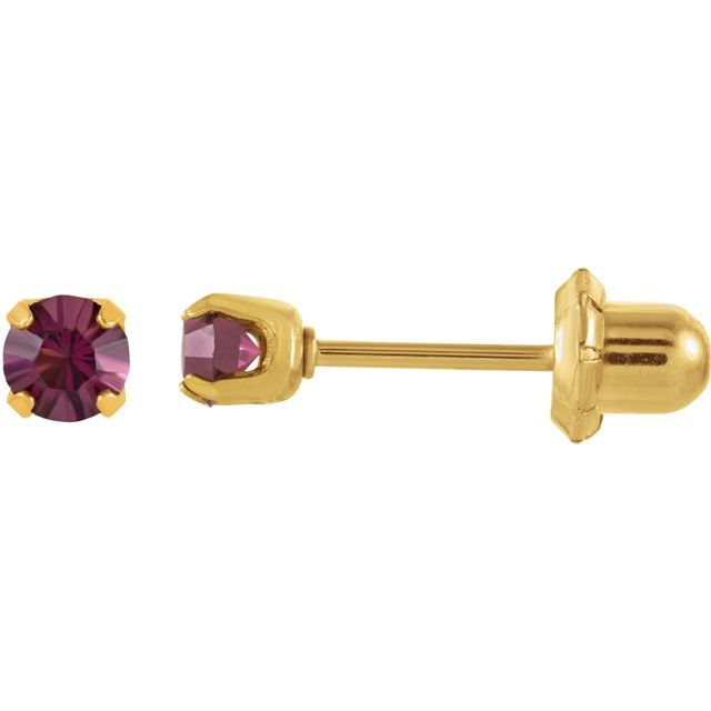 14K Yellow Imitation Mozambique Garnet Inverness® Piercing Earrings