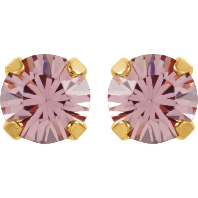 14K Yellow Imitation Mozambique Garnet Inverness® Piercing Earrings