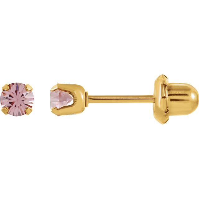 14K Yellow Imitation Mozambique Garnet Inverness® Piercing Earrings