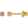 14K Yellow Imitation Mozambique Garnet Inverness® Piercing Earrings