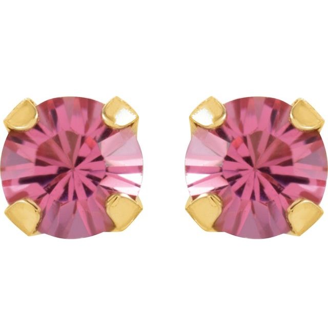 14K Yellow Imitation Mozambique Garnet Inverness® Piercing Earrings