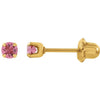 14K Yellow Imitation Mozambique Garnet Inverness® Piercing Earrings