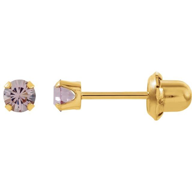 14K Yellow Imitation Mozambique Garnet Inverness® Piercing Earrings