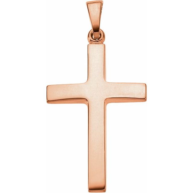 14K Yellow Gold 17x11.5 mm Elegant Cross Pendant