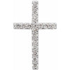 14K White Gold Petite Diamond Cross Pendant with 1/6 CTW Natural Stones