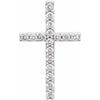 14K White Gold Petite Diamond Cross Pendant with 1/6 CTW Natural Stones