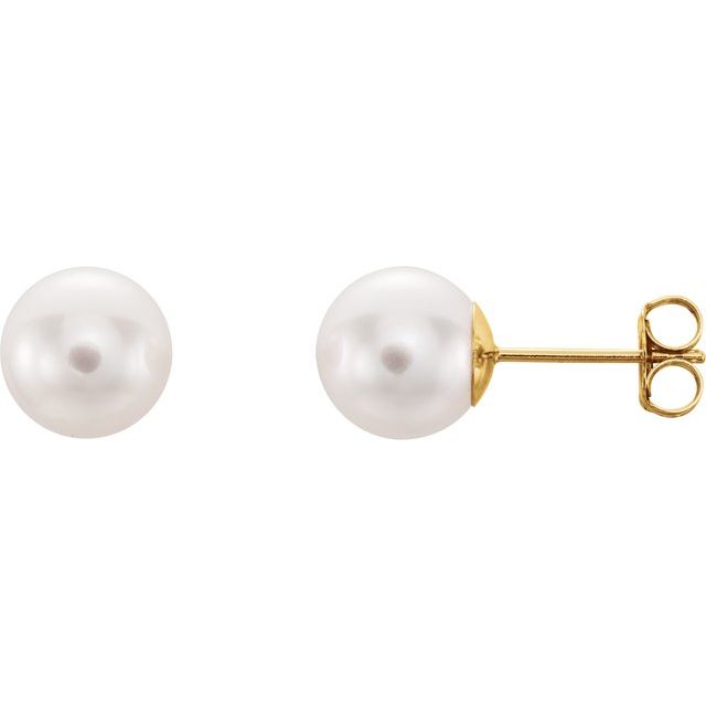 14K White 4 mm Cultured White Akoya Pearl Earrings