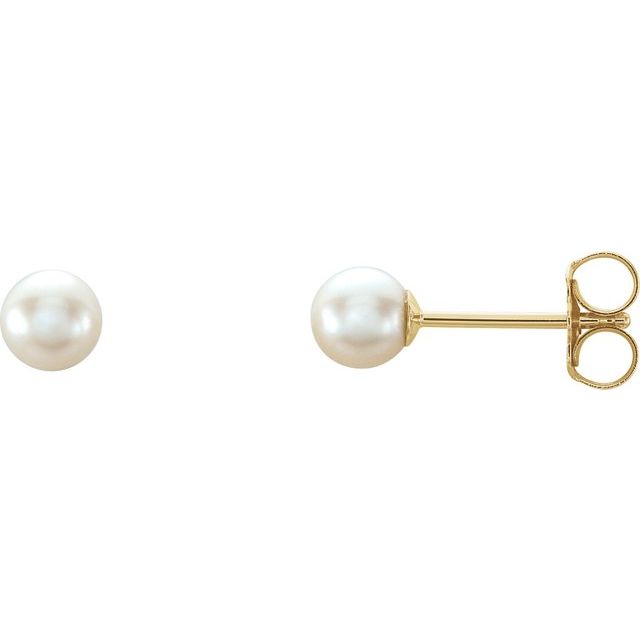 14K White 4 mm Cultured White Akoya Pearl Earrings