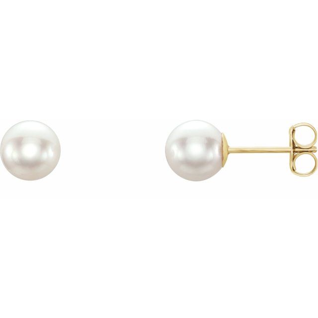 14K White 4 mm Cultured White Akoya Pearl Earrings