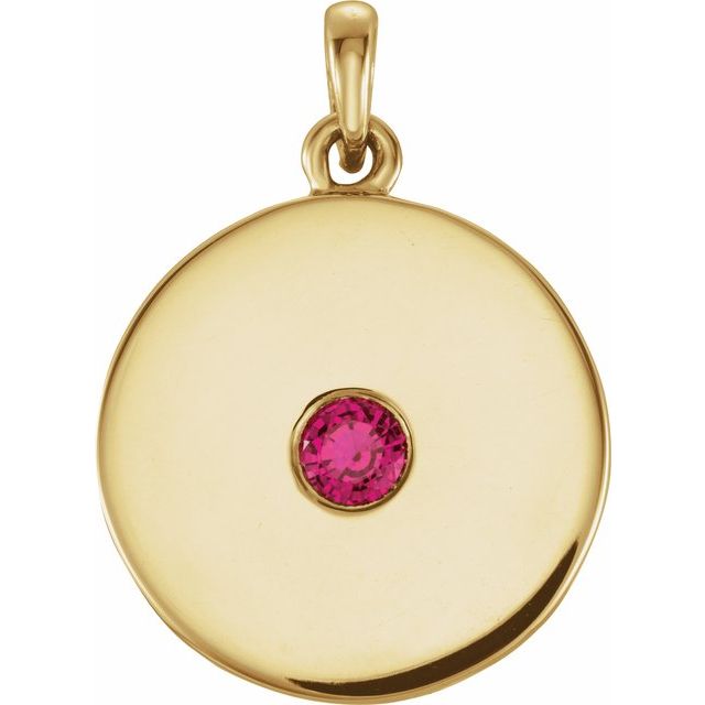 Natural Ruby Disc Pendant in 14K Gold, Silver & Platinum
