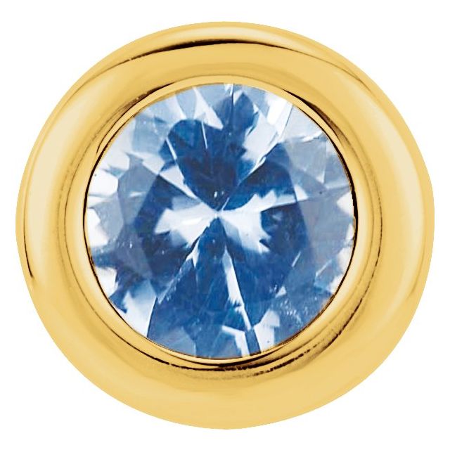 14K Gold Imitation Garnet Birthstone Pendant