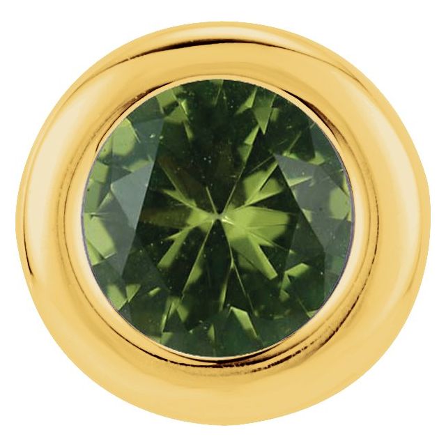 14K Gold Imitation Garnet Birthstone Pendant