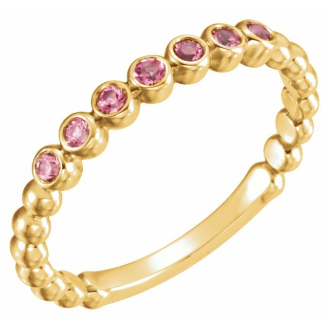 14K Gold Natural Aquamarine Stackable Ring