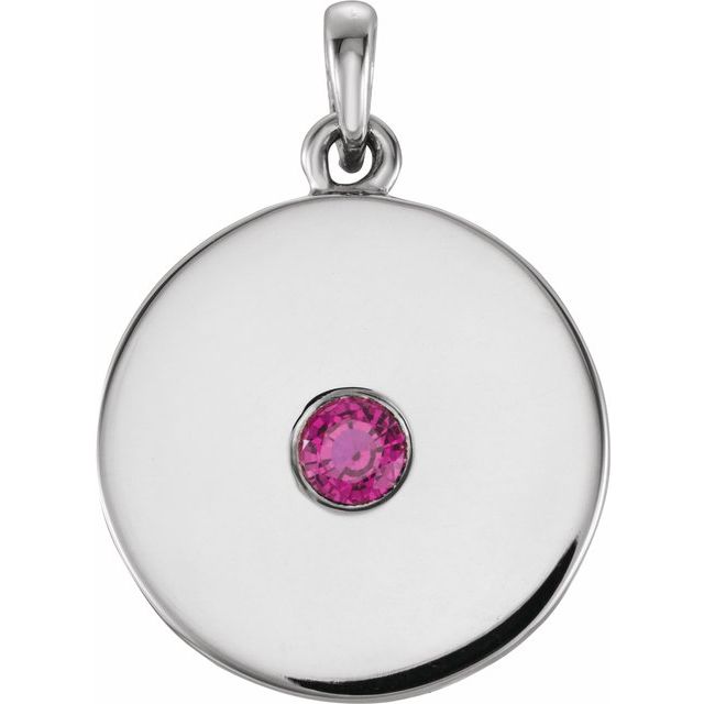 14K Gold Natural Ruby Disc Pendant