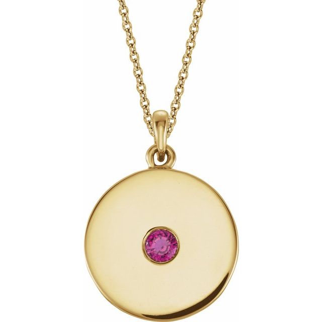 14K Gold Natural Ruby Disc Pendant