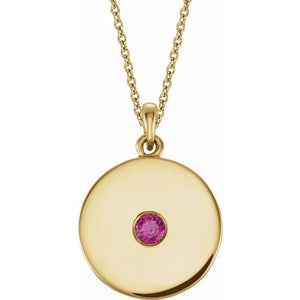 14K Gold Natural Ruby Disc Pendant