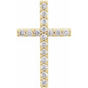 14K White Gold Petite Diamond Cross Pendant with 1/6 CTW Natural Stones