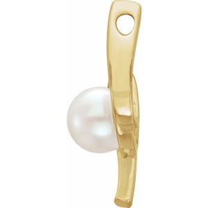 14K White Gold Cultured Freshwater Pearl Pendant - Timeless Elegance