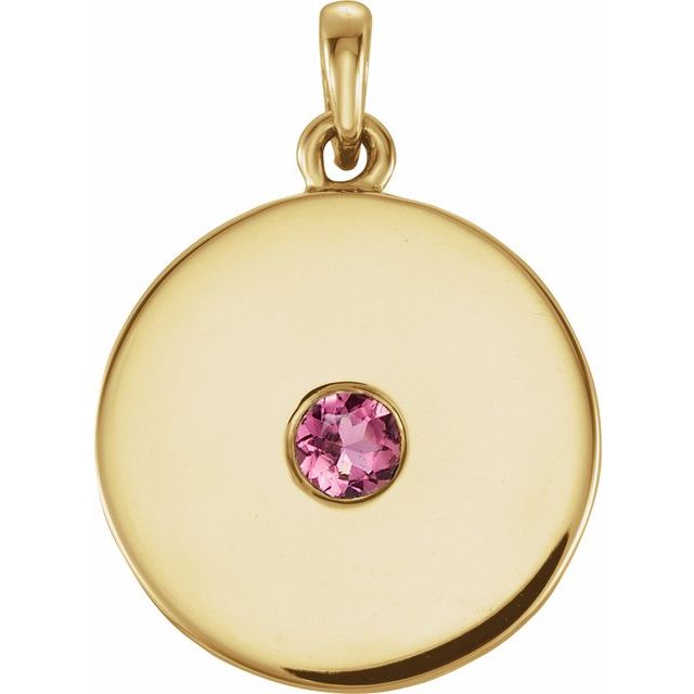 Natural Ruby Disc Pendant in 14K Gold, Silver & Platinum