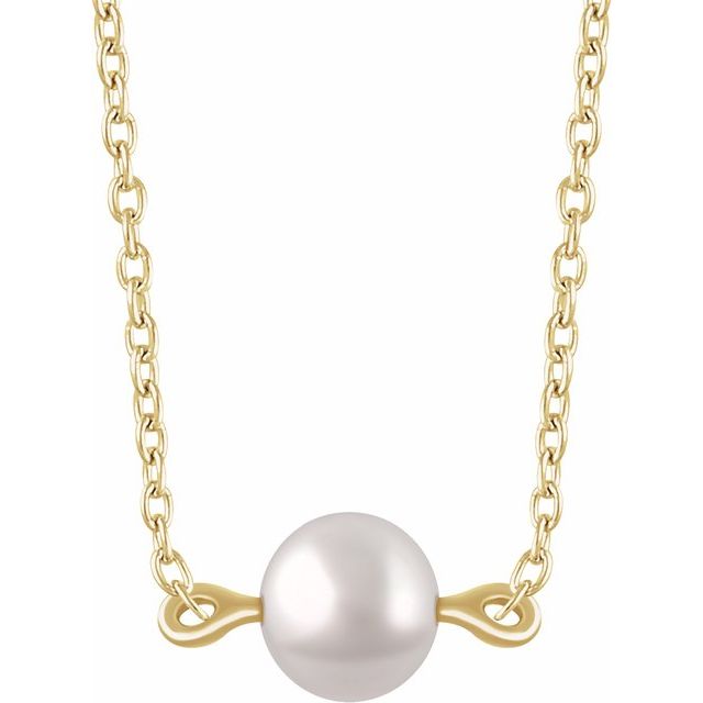 14K Yellow Gold 4 mm Cultured White Freshwater Pearl Necklace - Adjustable 16-18 inches