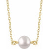 14K Yellow Cultured White Freshwater Pearl 16-18