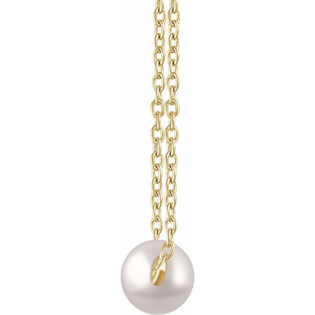 14K Yellow Gold 4 mm Cultured White Freshwater Pearl Necklace - Adjustable 16-18 inches